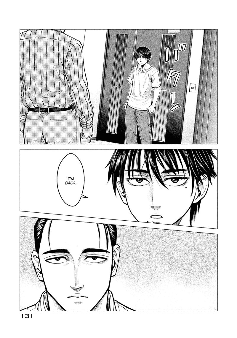 Parasyte Reversi Chapter 6 Page 13