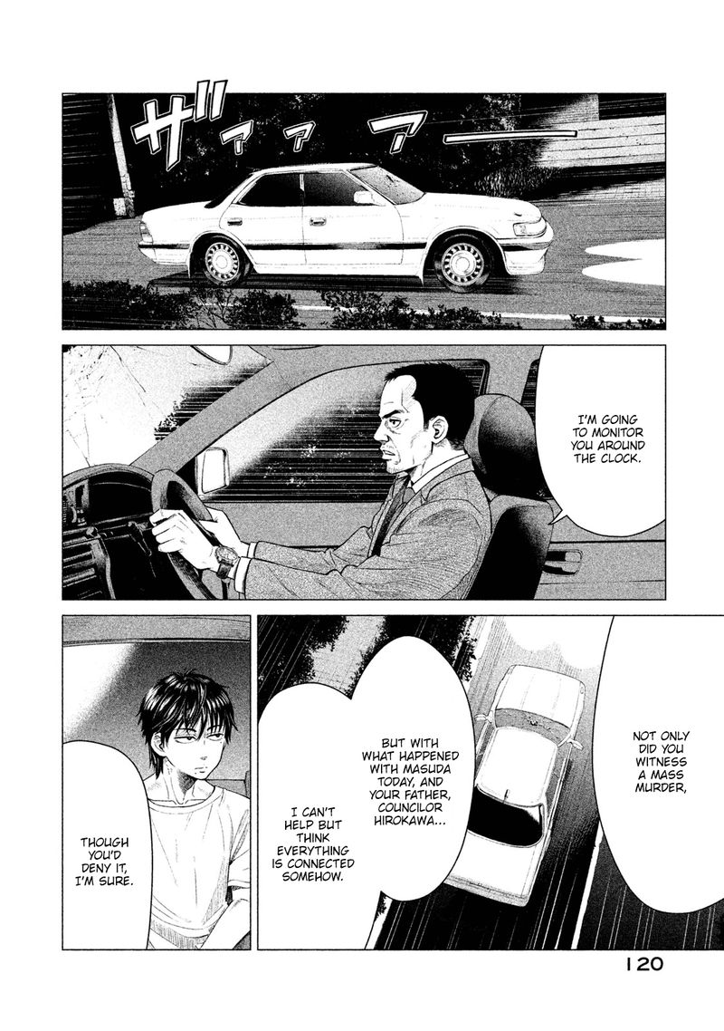 Parasyte Reversi Chapter 6 Page 2