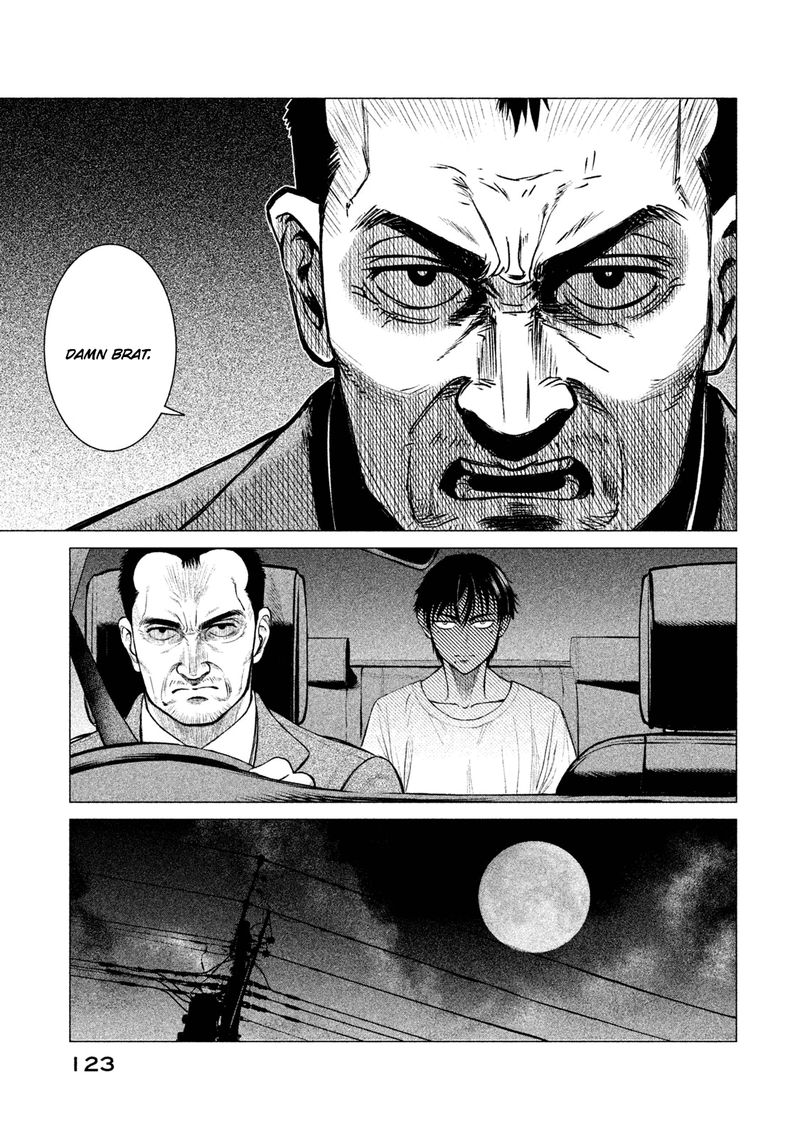 Parasyte Reversi Chapter 6 Page 5