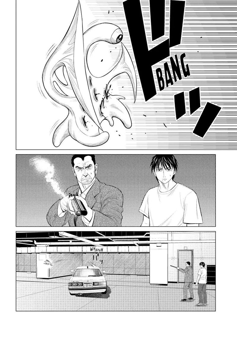 Parasyte Reversi Chapter 64 Page 2