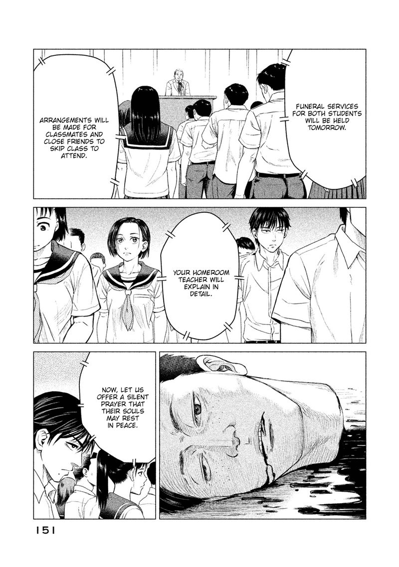 Parasyte Reversi Chapter 7 Page 15