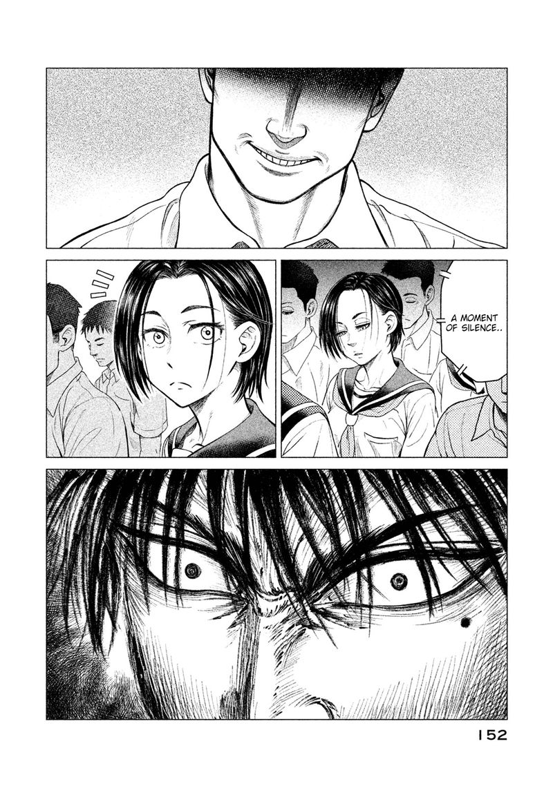 Parasyte Reversi Chapter 7 Page 16