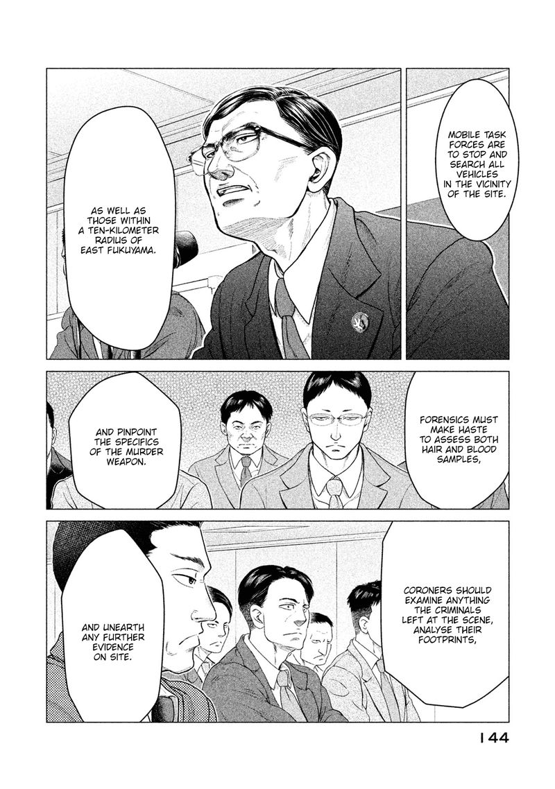 Parasyte Reversi Chapter 7 Page 8