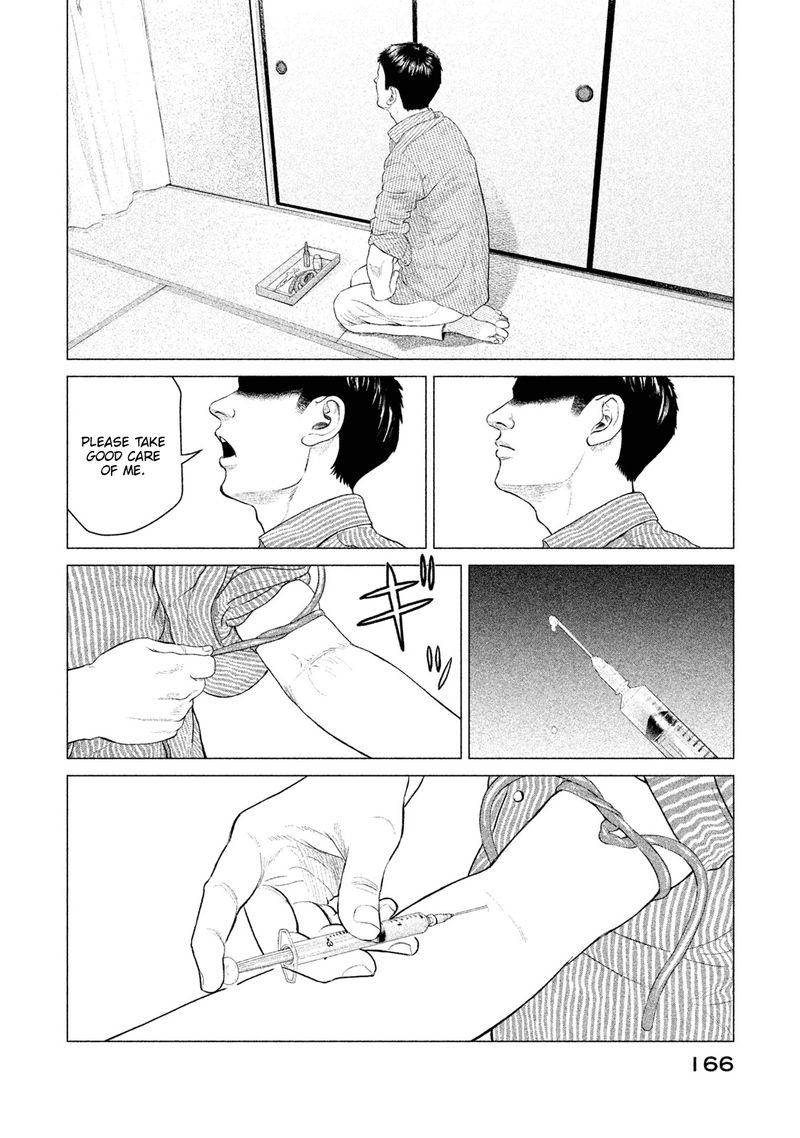 Parasyte Reversi Chapter 8 Page 10