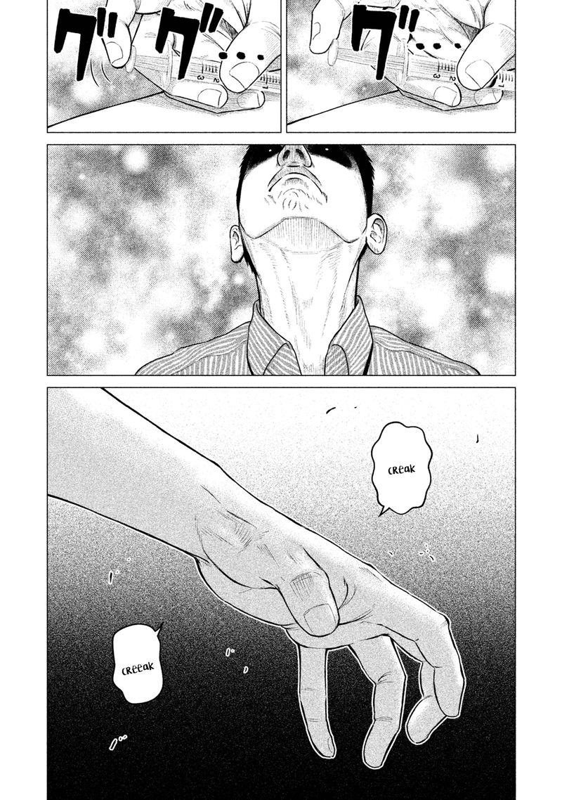 Parasyte Reversi Chapter 8 Page 11