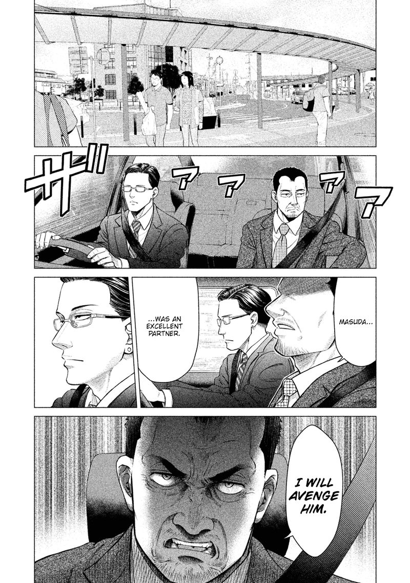 Parasyte Reversi Chapter 8 Page 12