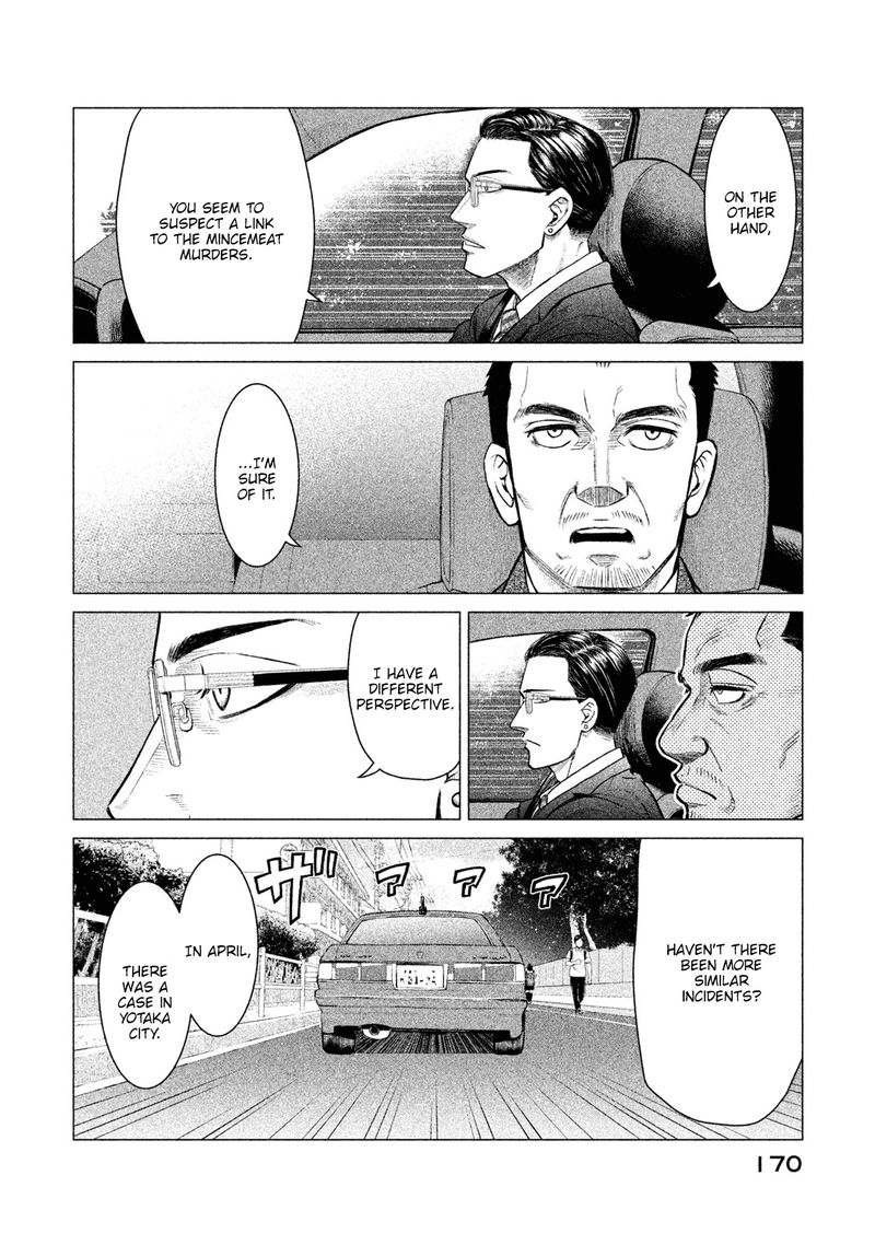 Parasyte Reversi Chapter 8 Page 14