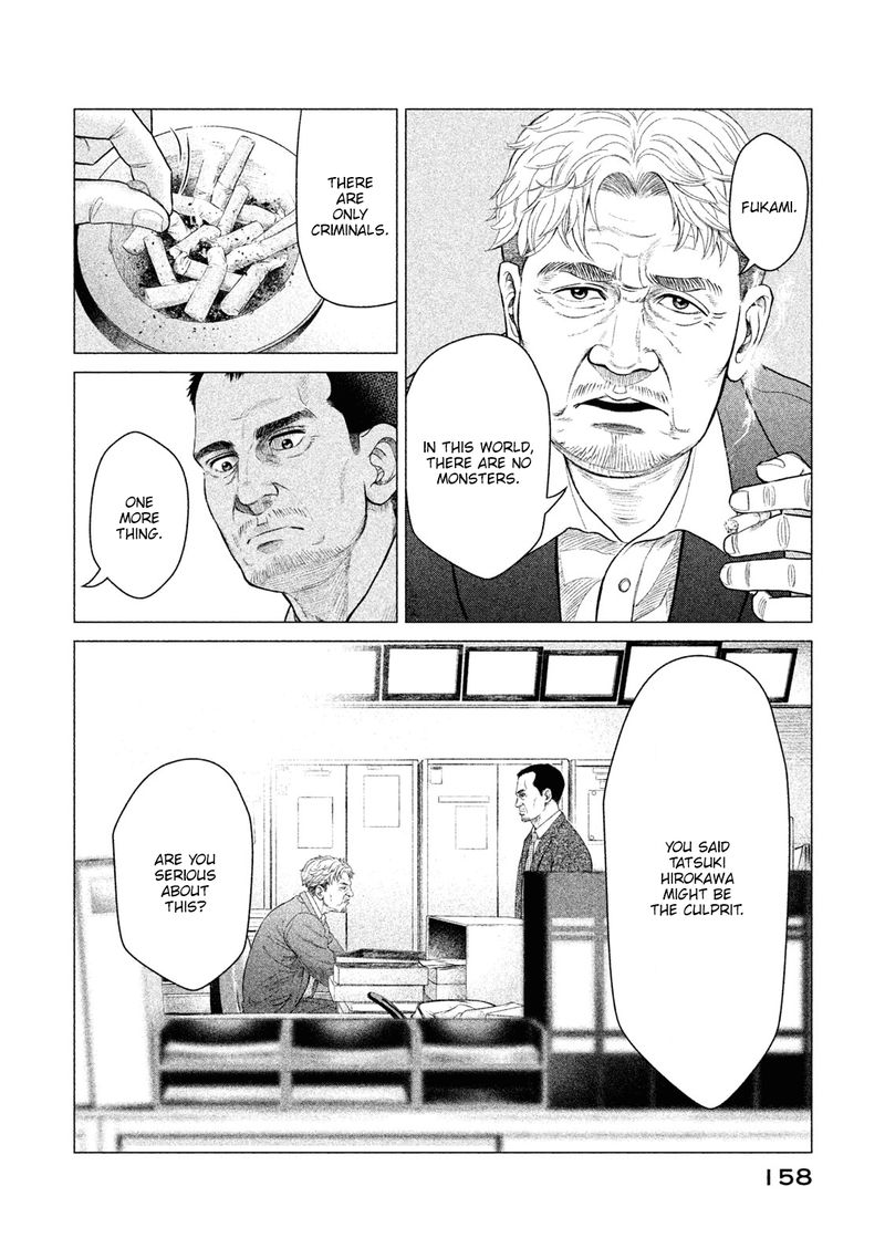 Parasyte Reversi Chapter 8 Page 2