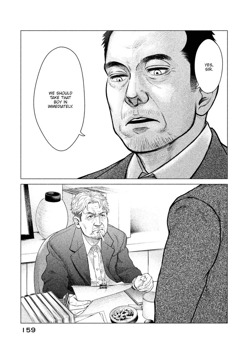 Parasyte Reversi Chapter 8 Page 3