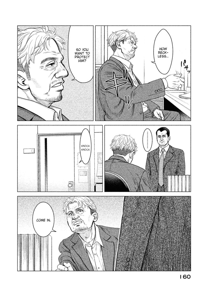 Parasyte Reversi Chapter 8 Page 4