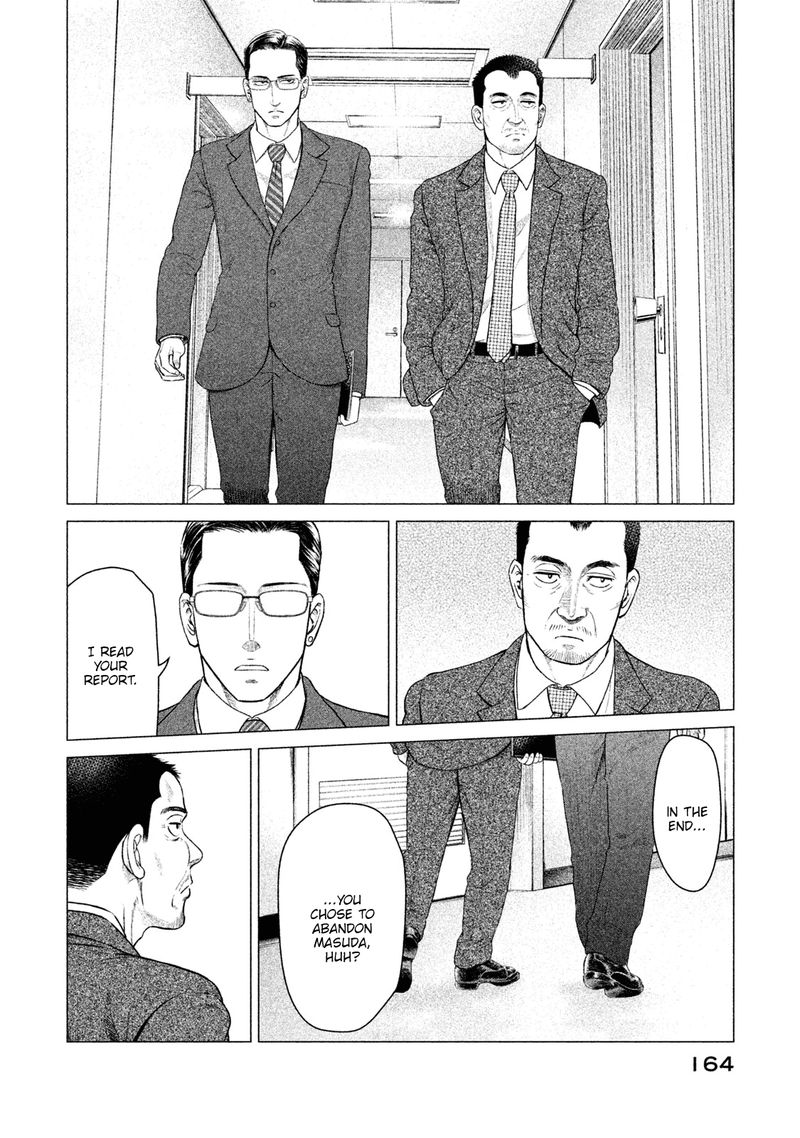 Parasyte Reversi Chapter 8 Page 8