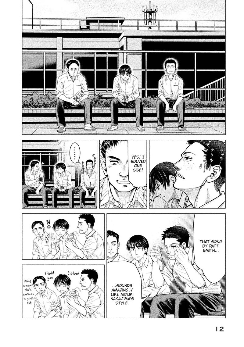 Parasyte Reversi Chapter 9 Page 13