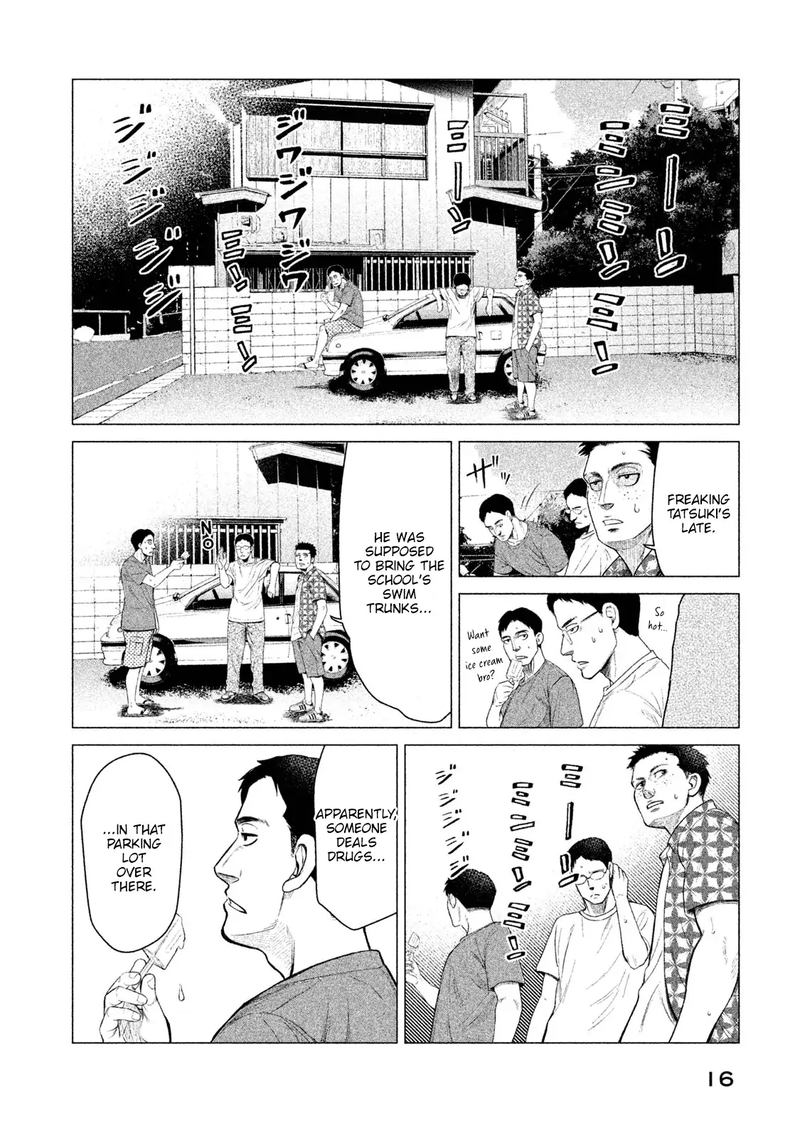 Parasyte Reversi Chapter 9 Page 17