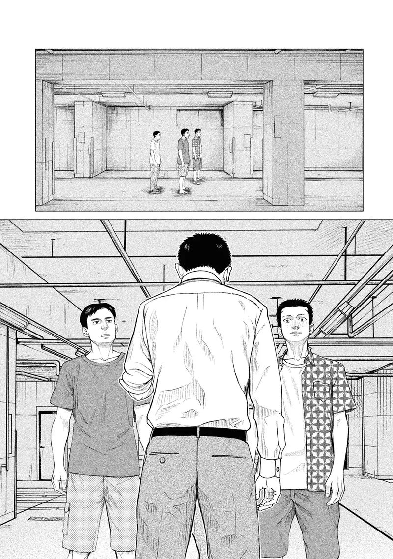 Parasyte Reversi Chapter 9 Page 19