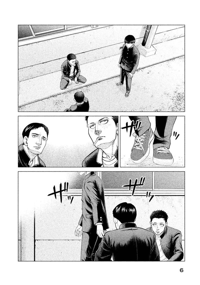 Parasyte Reversi Chapter 9 Page 7