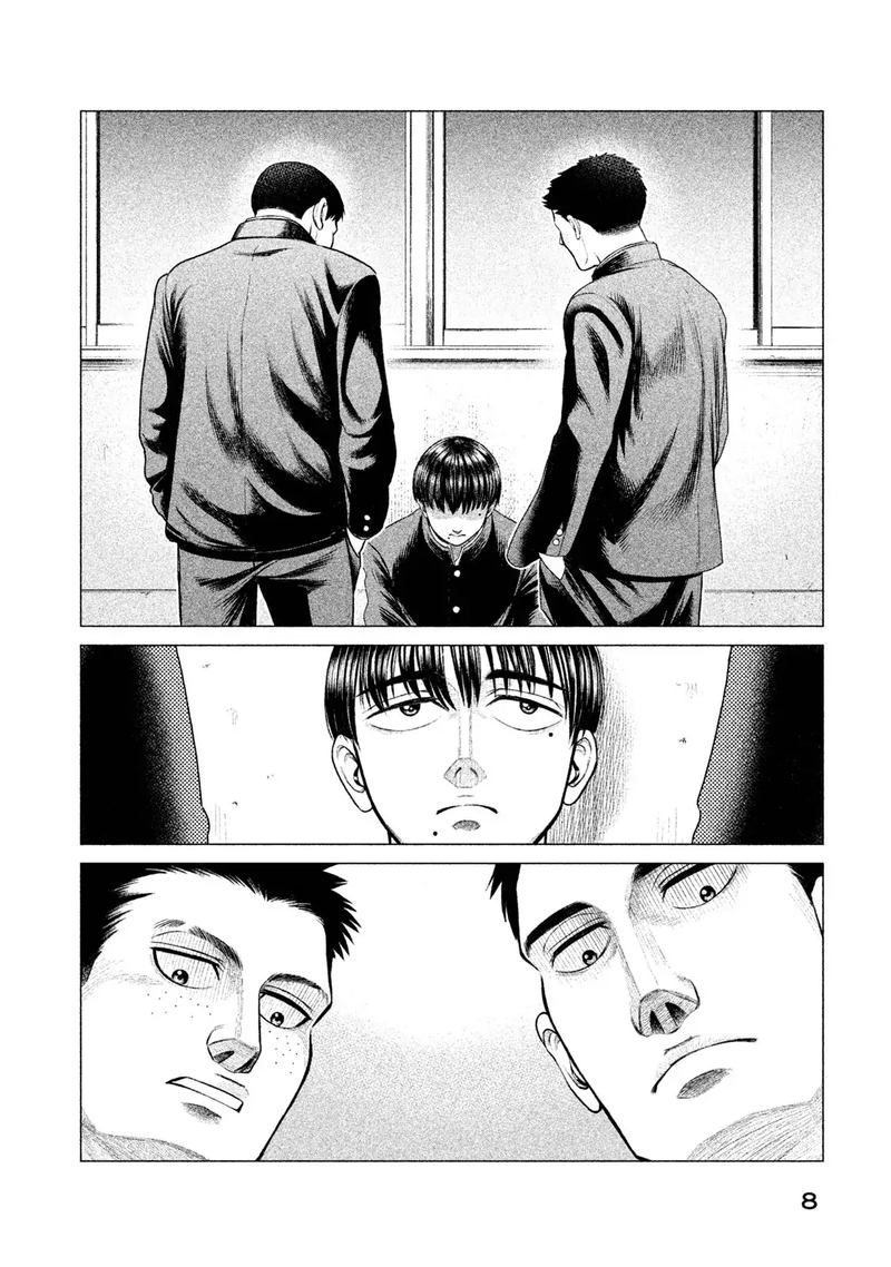 Parasyte Reversi Chapter 9 Page 9