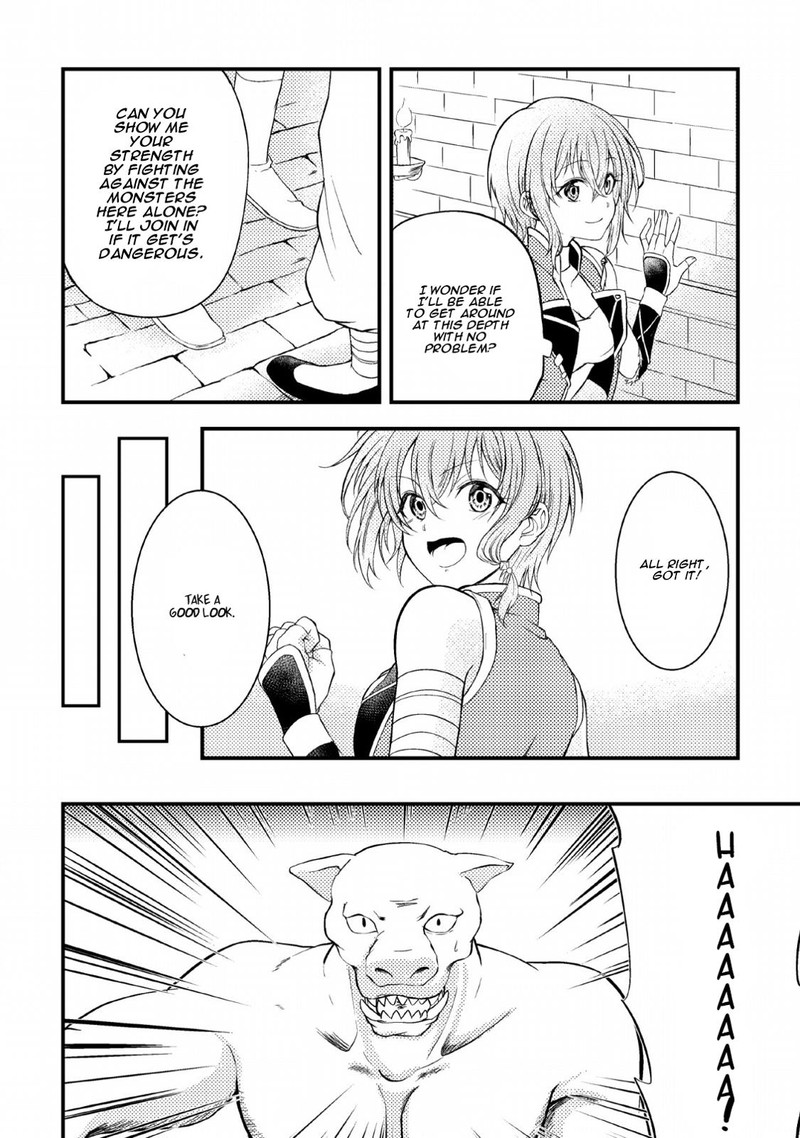 Party Kara Tsuihou Sareta Sono Chiyushi Jitsu Wa Saikyou Nitsuki Chapter 1 Page 14