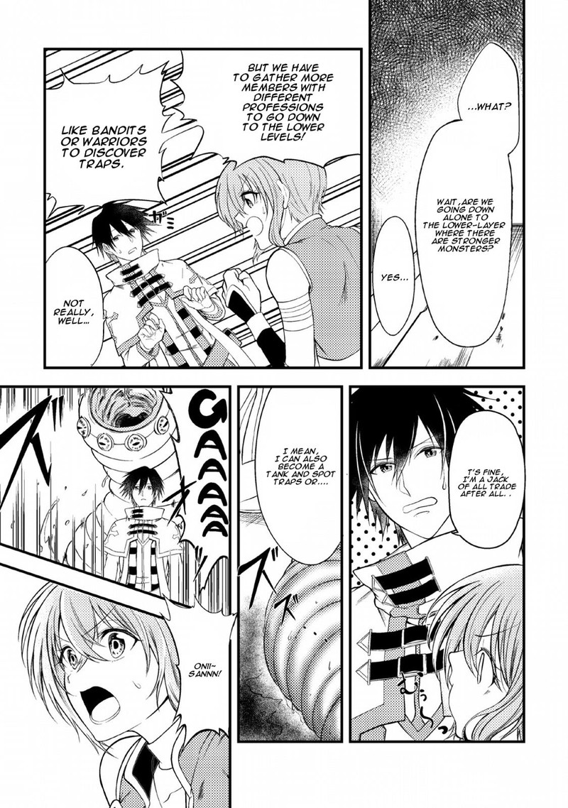 Party Kara Tsuihou Sareta Sono Chiyushi Jitsu Wa Saikyou Nitsuki Chapter 1 Page 17