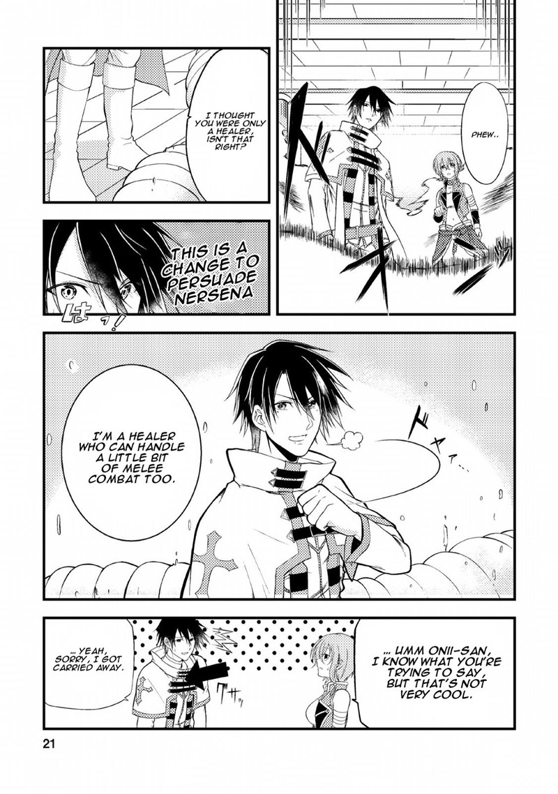Party Kara Tsuihou Sareta Sono Chiyushi Jitsu Wa Saikyou Nitsuki Chapter 1 Page 19