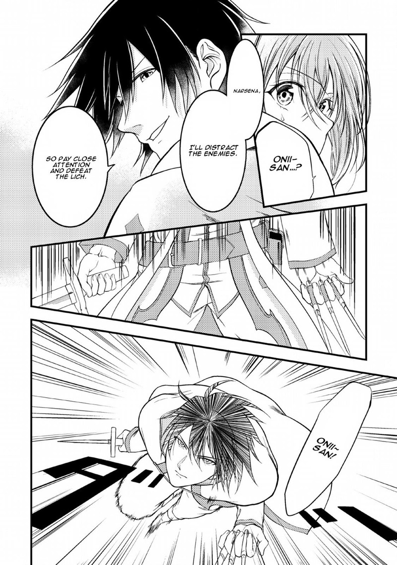 Party Kara Tsuihou Sareta Sono Chiyushi Jitsu Wa Saikyou Nitsuki Chapter 1 Page 22