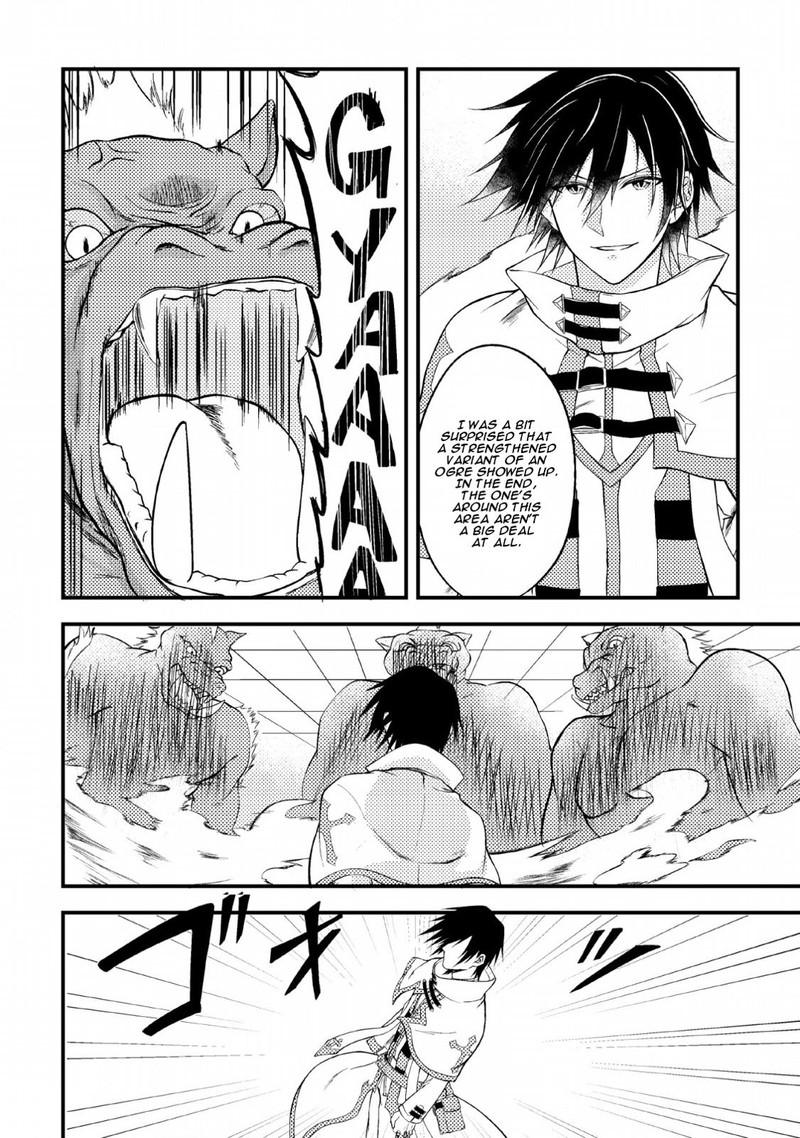 Party Kara Tsuihou Sareta Sono Chiyushi Jitsu Wa Saikyou Nitsuki Chapter 1 Page 24