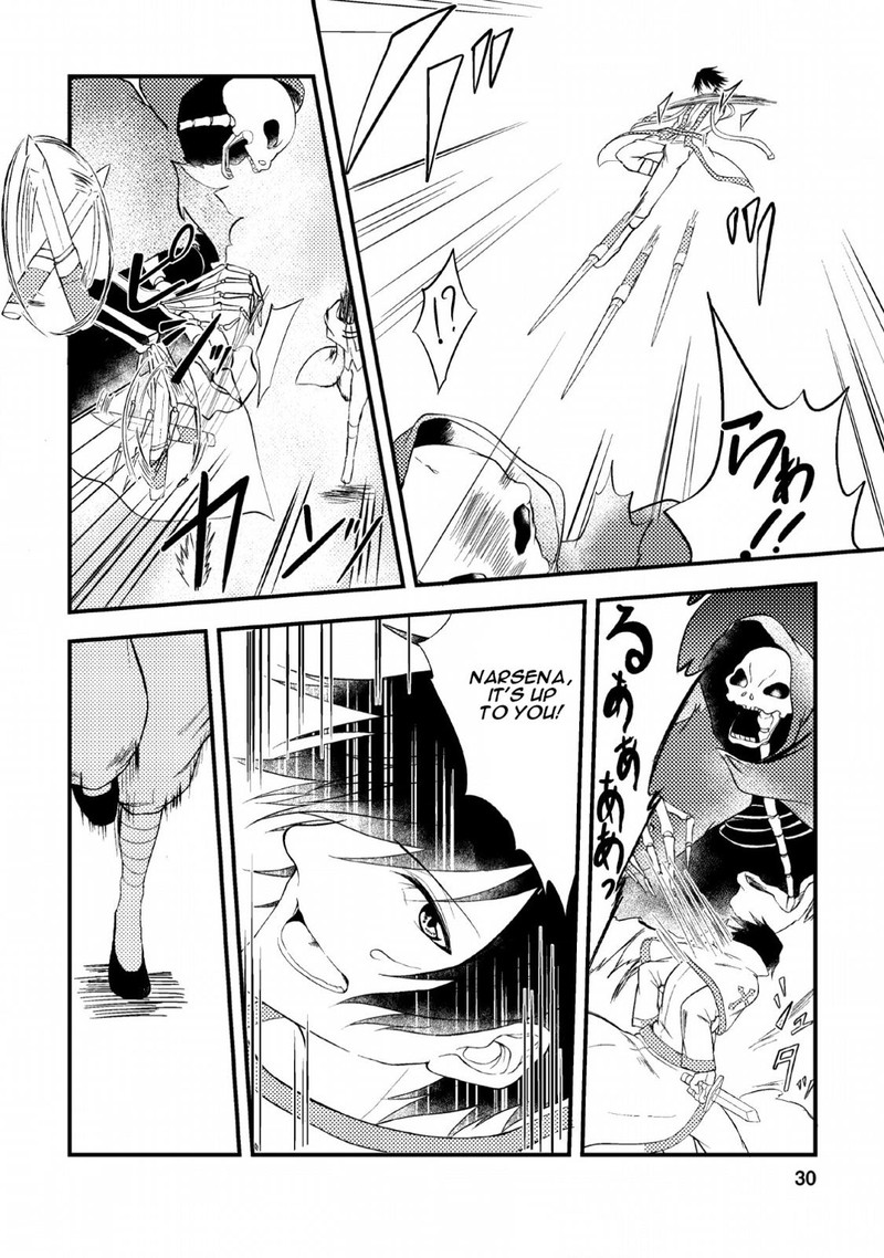 Party Kara Tsuihou Sareta Sono Chiyushi Jitsu Wa Saikyou Nitsuki Chapter 1 Page 28