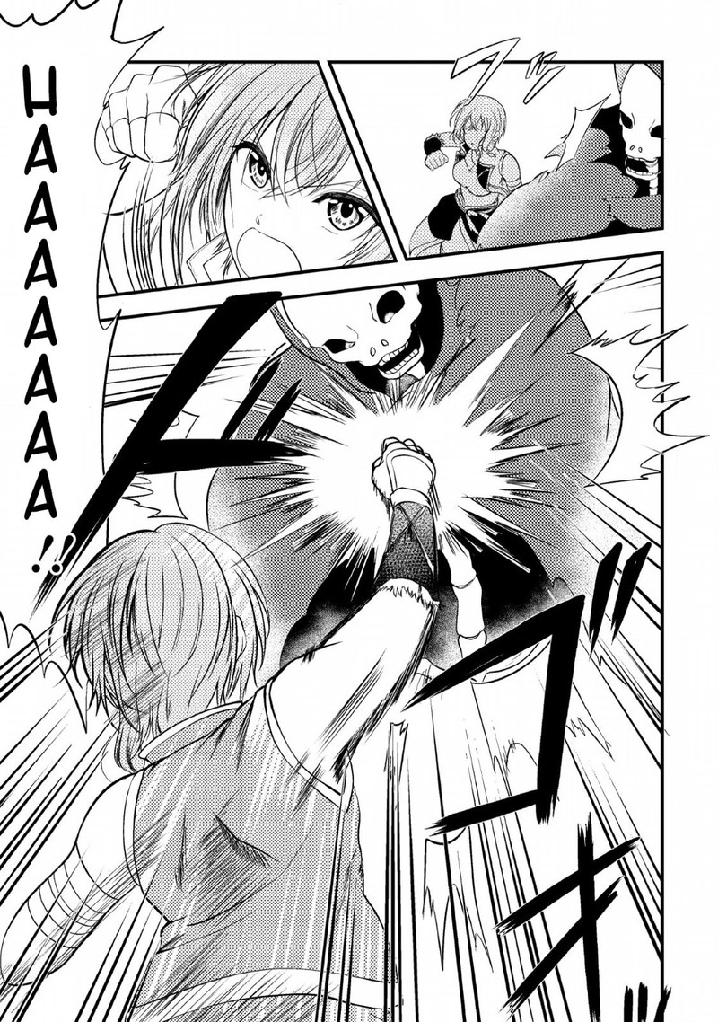 Party Kara Tsuihou Sareta Sono Chiyushi Jitsu Wa Saikyou Nitsuki Chapter 1 Page 29