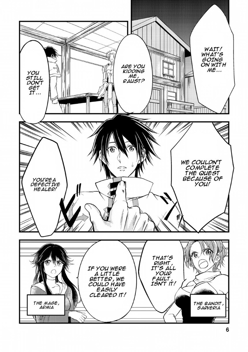 Party Kara Tsuihou Sareta Sono Chiyushi Jitsu Wa Saikyou Nitsuki Chapter 1 Page 4