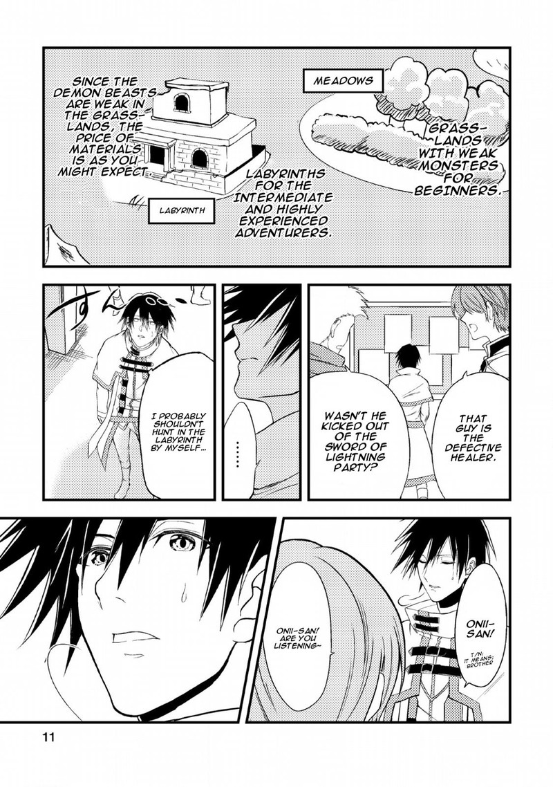 Party Kara Tsuihou Sareta Sono Chiyushi Jitsu Wa Saikyou Nitsuki Chapter 1 Page 9