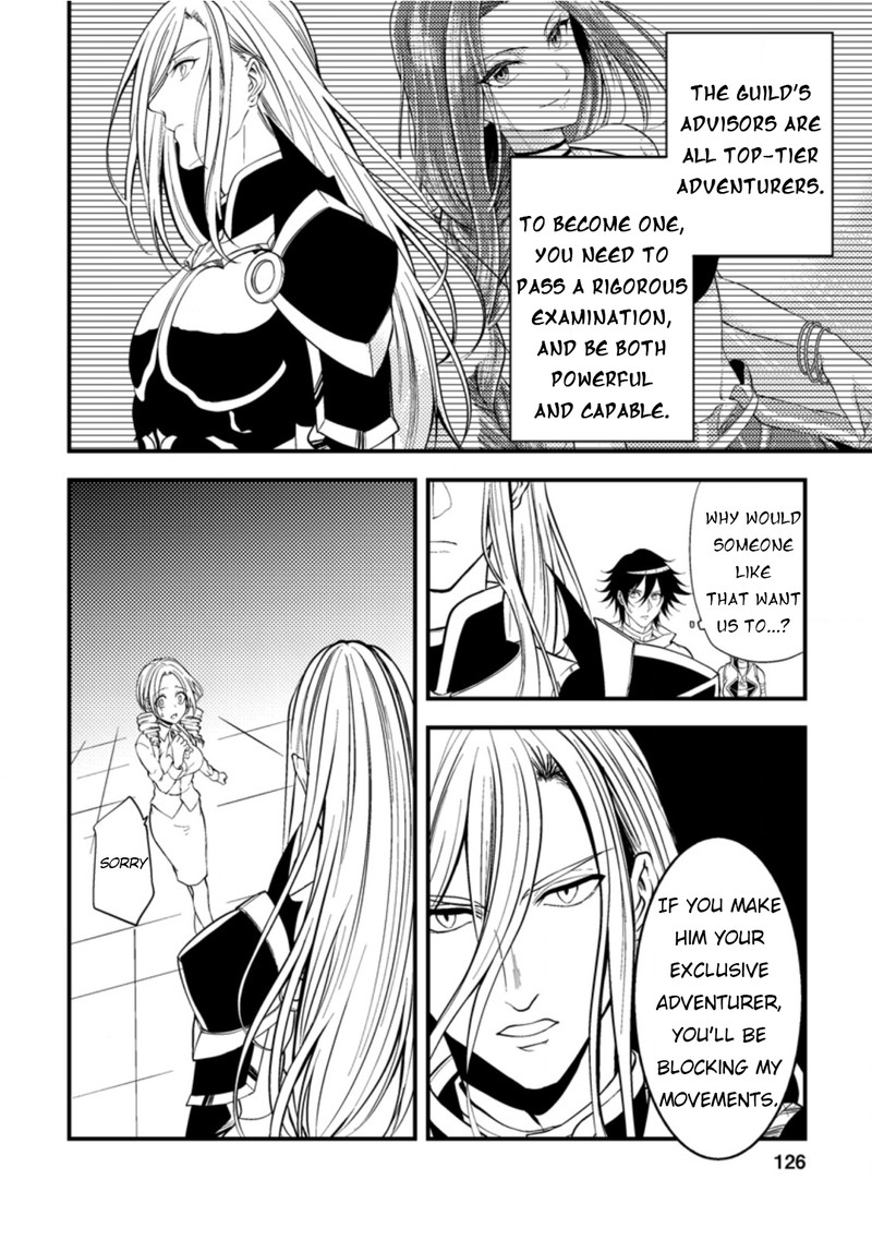 Party Kara Tsuihou Sareta Sono Chiyushi Jitsu Wa Saikyou Nitsuki Chapter 10 Page 2