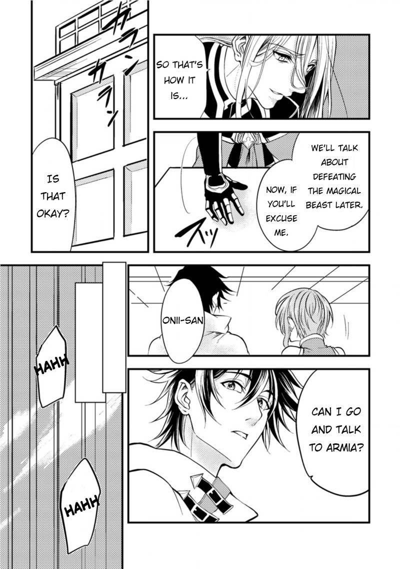 Party Kara Tsuihou Sareta Sono Chiyushi Jitsu Wa Saikyou Nitsuki Chapter 10 Page 21