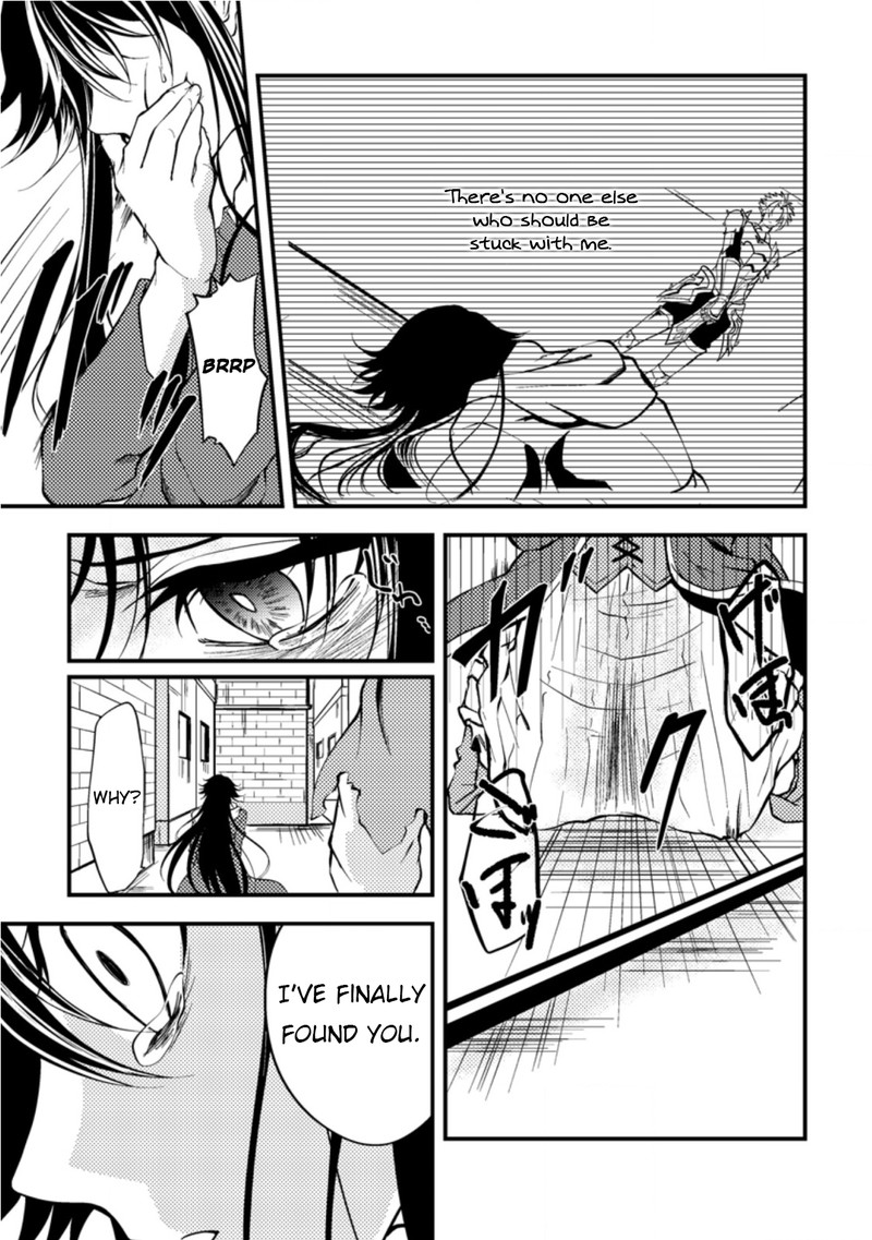Party Kara Tsuihou Sareta Sono Chiyushi Jitsu Wa Saikyou Nitsuki Chapter 10 Page 23