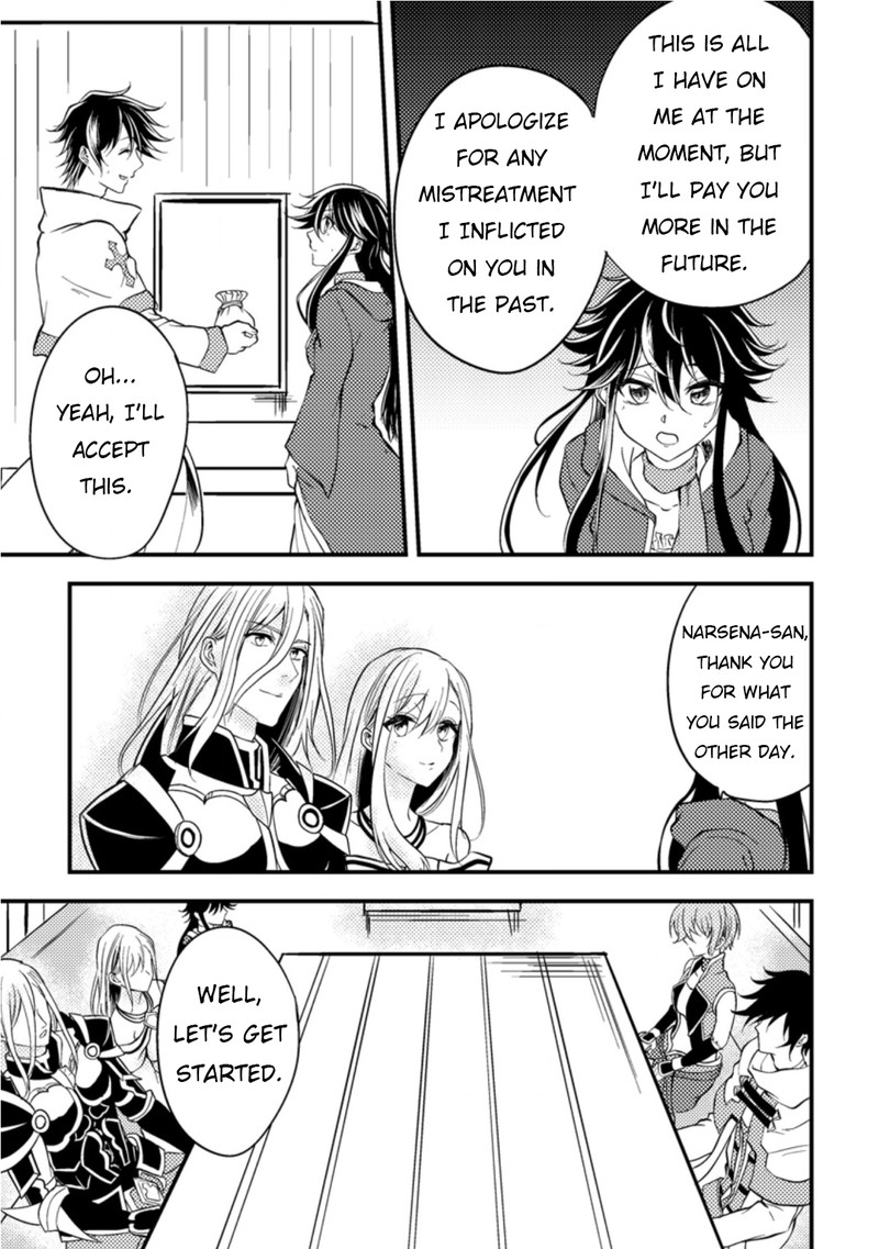 Party Kara Tsuihou Sareta Sono Chiyushi Jitsu Wa Saikyou Nitsuki Chapter 10 Page 31
