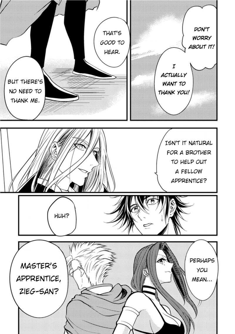 Party Kara Tsuihou Sareta Sono Chiyushi Jitsu Wa Saikyou Nitsuki Chapter 10 Page 5