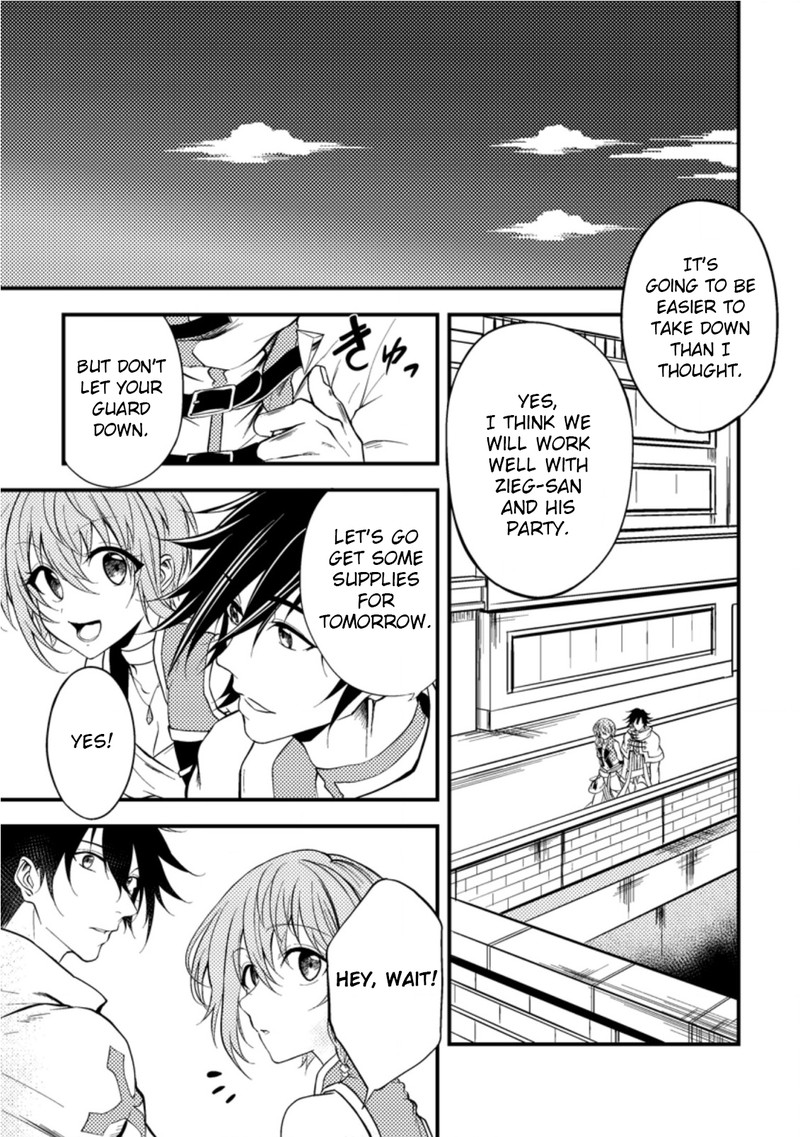 Party Kara Tsuihou Sareta Sono Chiyushi Jitsu Wa Saikyou Nitsuki Chapter 11 Page 1