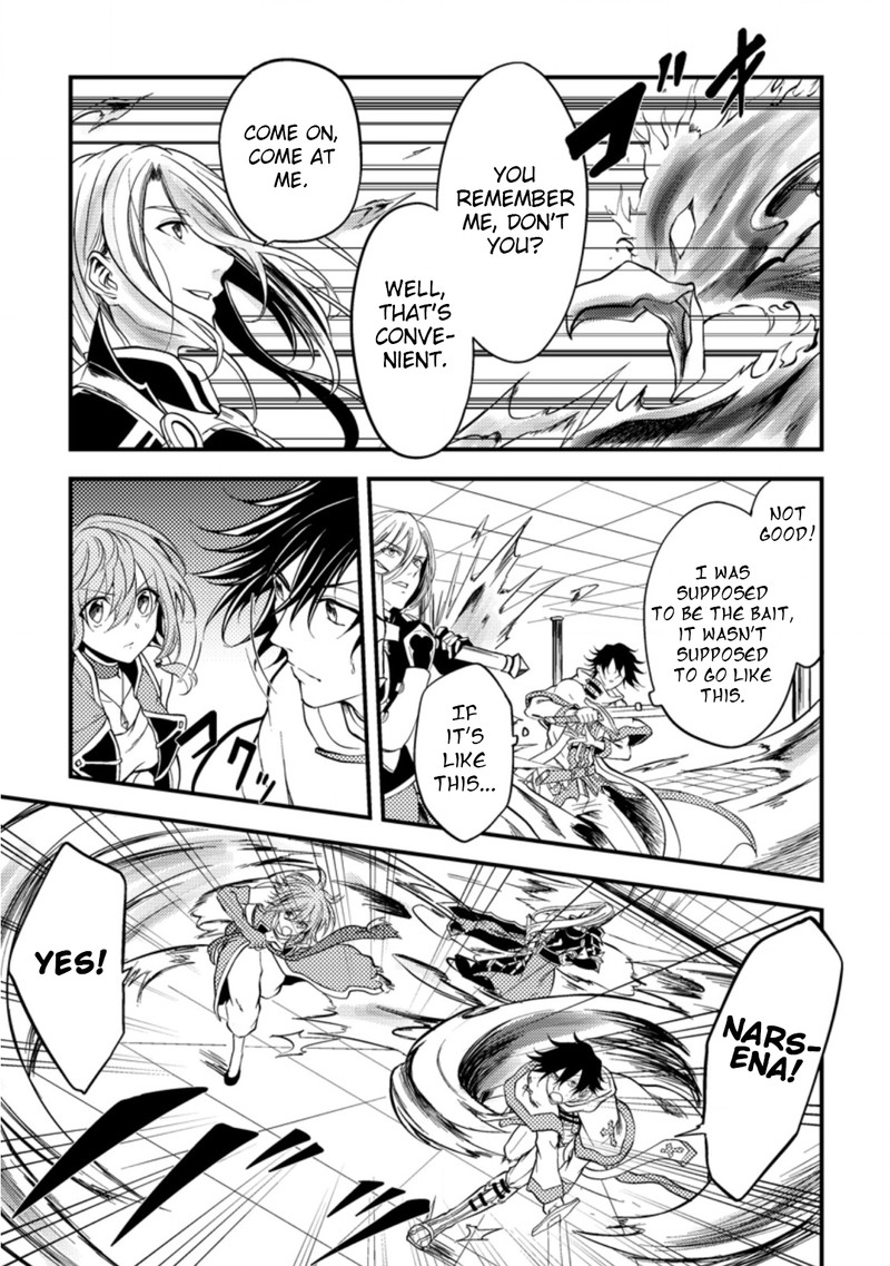 Party Kara Tsuihou Sareta Sono Chiyushi Jitsu Wa Saikyou Nitsuki Chapter 11 Page 19