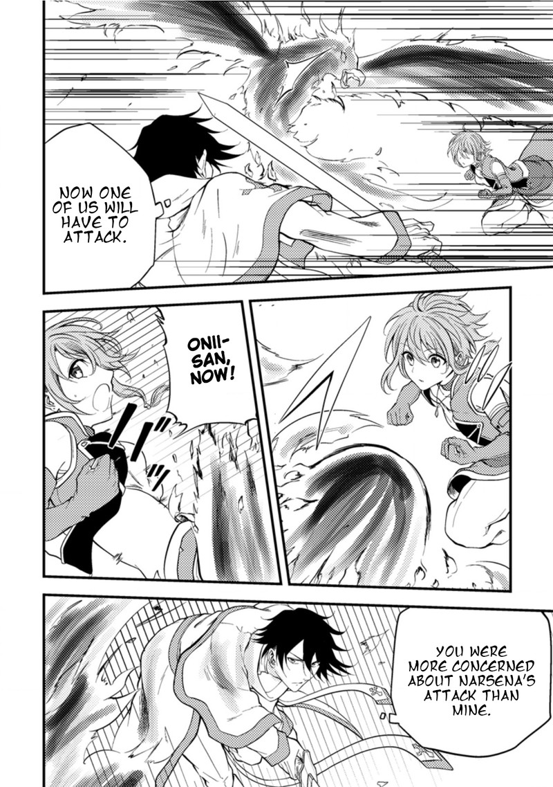 Party Kara Tsuihou Sareta Sono Chiyushi Jitsu Wa Saikyou Nitsuki Chapter 11 Page 20