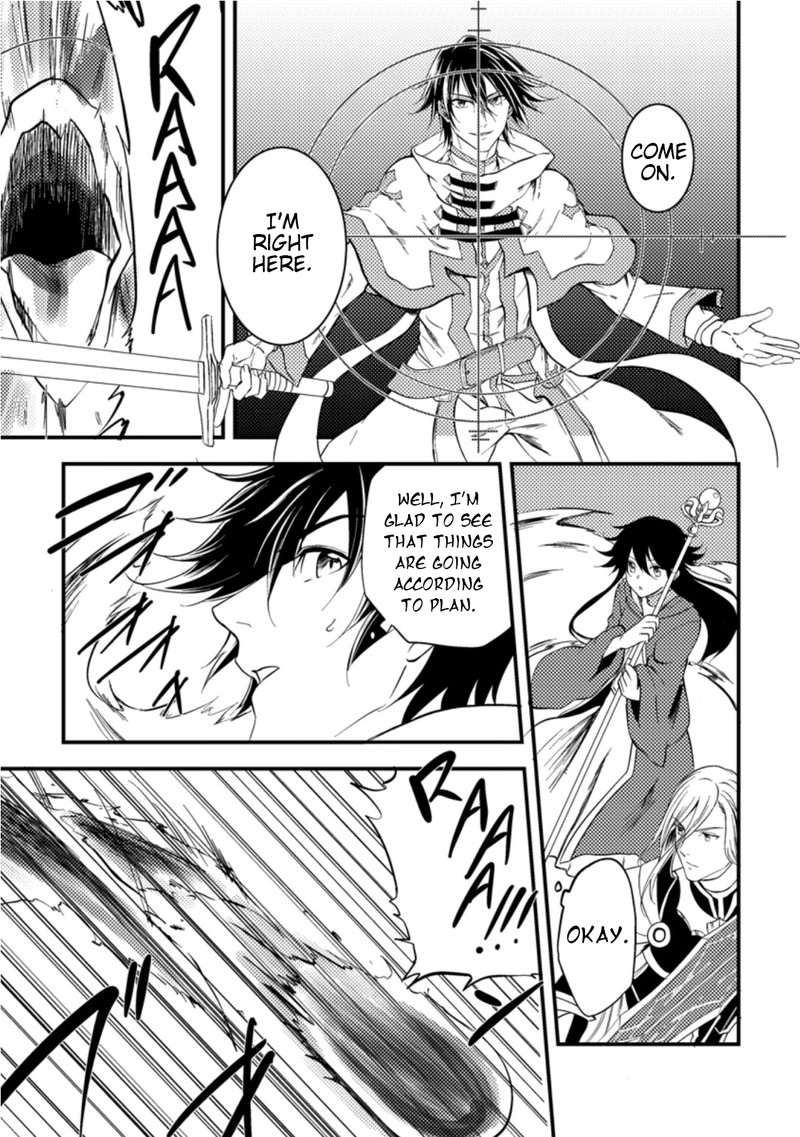 Party Kara Tsuihou Sareta Sono Chiyushi Jitsu Wa Saikyou Nitsuki Chapter 11 Page 23