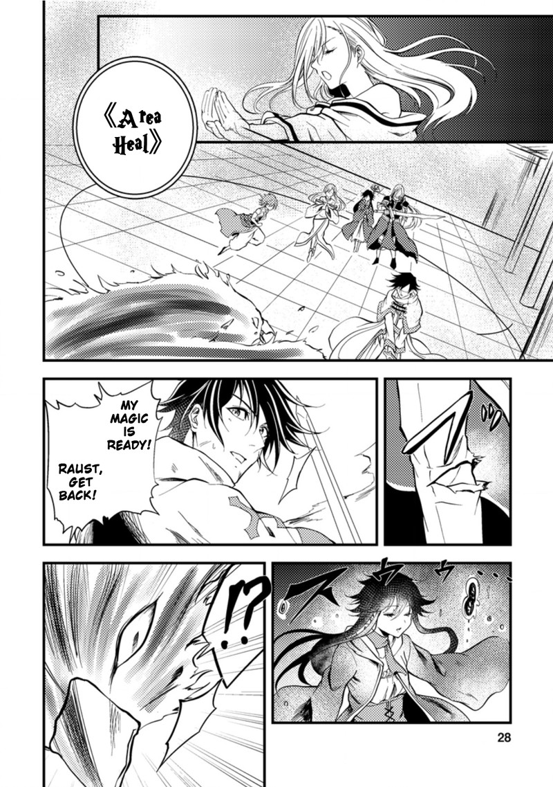 Party Kara Tsuihou Sareta Sono Chiyushi Jitsu Wa Saikyou Nitsuki Chapter 11 Page 26