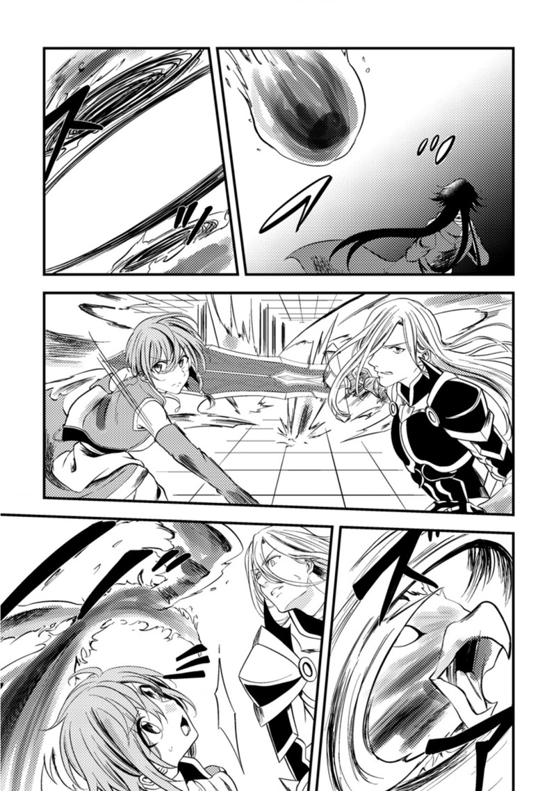 Party Kara Tsuihou Sareta Sono Chiyushi Jitsu Wa Saikyou Nitsuki Chapter 11 Page 27