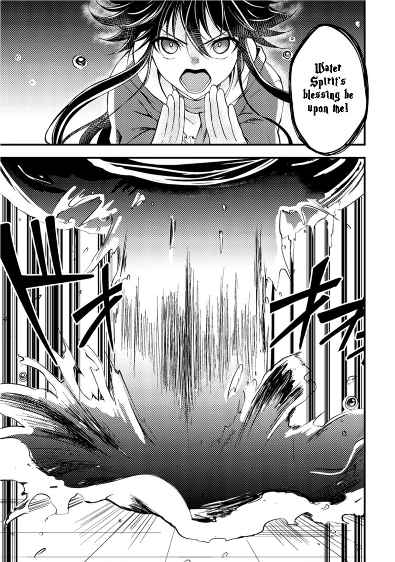 Party Kara Tsuihou Sareta Sono Chiyushi Jitsu Wa Saikyou Nitsuki Chapter 11 Page 29