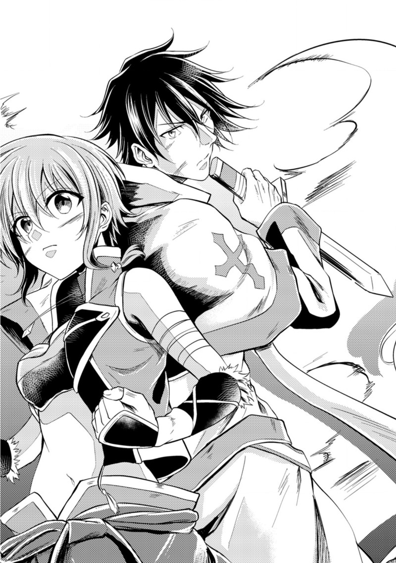 Party Kara Tsuihou Sareta Sono Chiyushi Jitsu Wa Saikyou Nitsuki Chapter 11 Page 3
