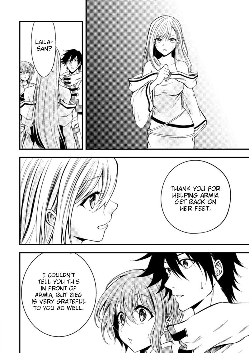 Party Kara Tsuihou Sareta Sono Chiyushi Jitsu Wa Saikyou Nitsuki Chapter 11 Page 4