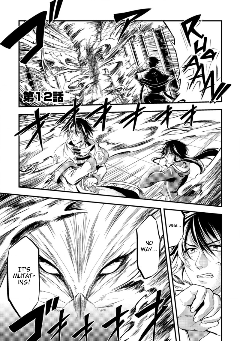 Party Kara Tsuihou Sareta Sono Chiyushi Jitsu Wa Saikyou Nitsuki Chapter 12 Page 1