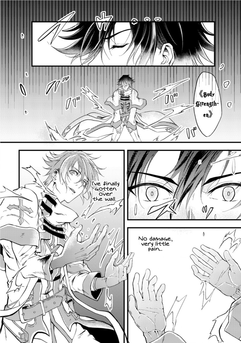 Party Kara Tsuihou Sareta Sono Chiyushi Jitsu Wa Saikyou Nitsuki Chapter 12 Page 14