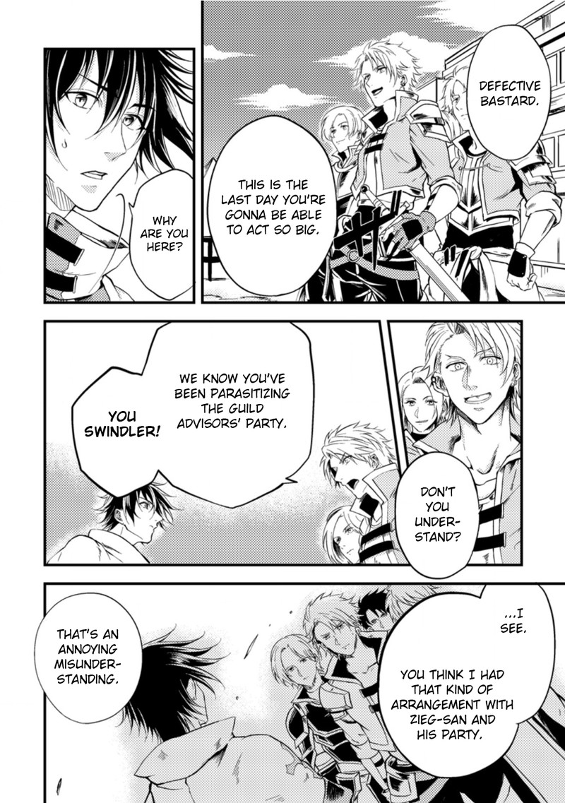 Party Kara Tsuihou Sareta Sono Chiyushi Jitsu Wa Saikyou Nitsuki Chapter 12 Page 16