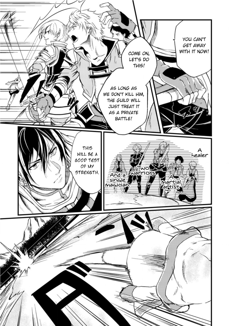 Party Kara Tsuihou Sareta Sono Chiyushi Jitsu Wa Saikyou Nitsuki Chapter 12 Page 17