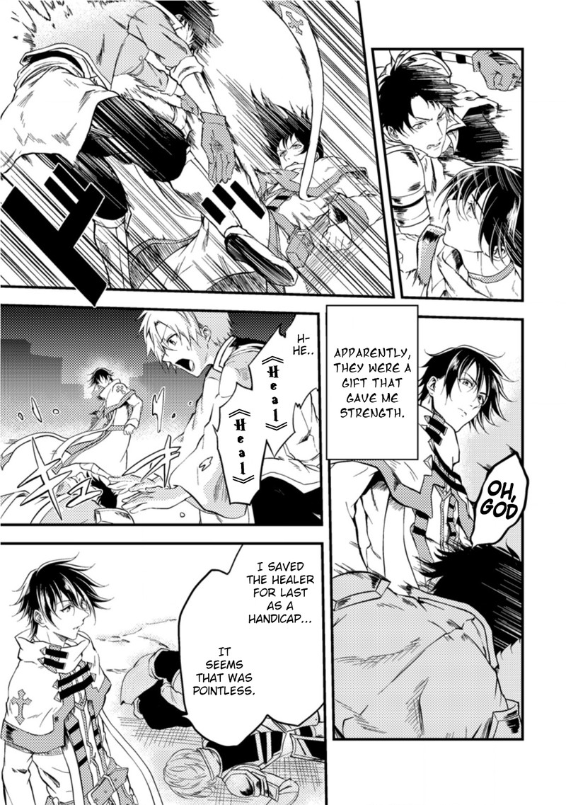Party Kara Tsuihou Sareta Sono Chiyushi Jitsu Wa Saikyou Nitsuki Chapter 12 Page 19