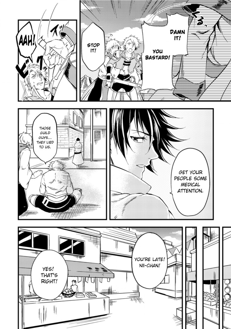 Party Kara Tsuihou Sareta Sono Chiyushi Jitsu Wa Saikyou Nitsuki Chapter 12 Page 20
