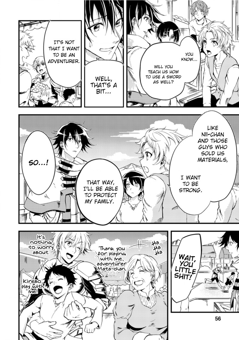 Party Kara Tsuihou Sareta Sono Chiyushi Jitsu Wa Saikyou Nitsuki Chapter 12 Page 22